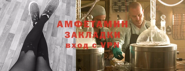 ешки Богданович