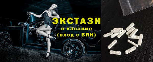 меф VHQ Богородск
