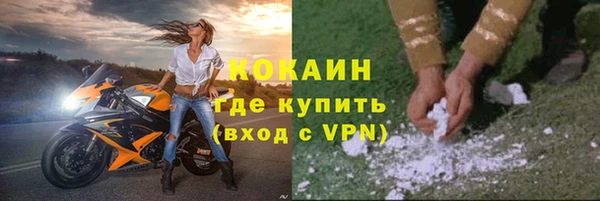 меф VHQ Богородск