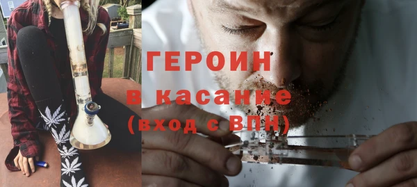 ешки Богданович
