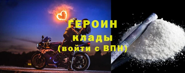 кокс Богородицк