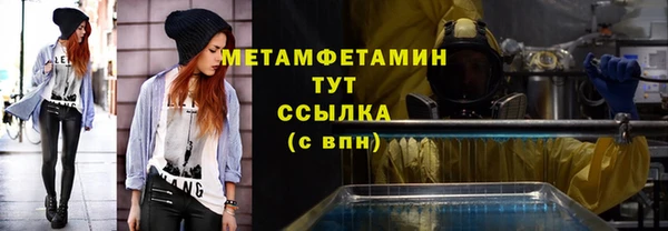 ешки Богданович