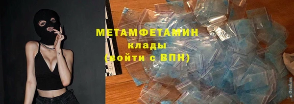 ешки Богданович