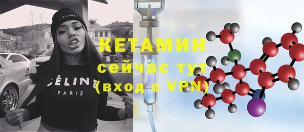 кокс Богородицк