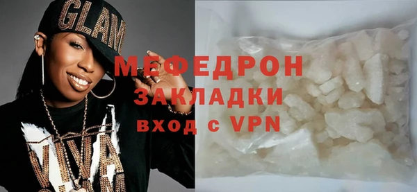 кокс Богородицк