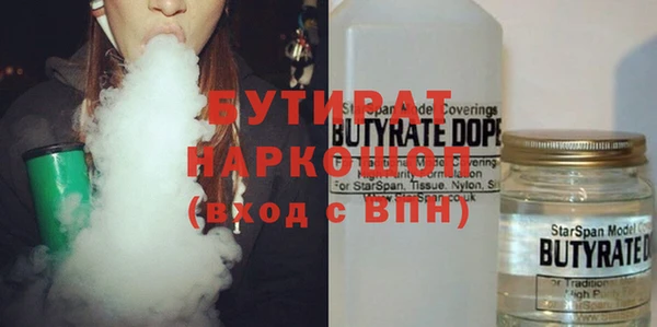 ешки Богданович