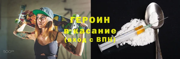 кокс Богородицк