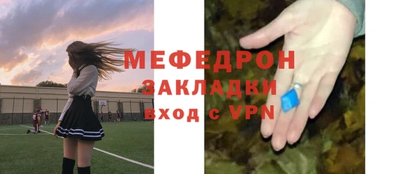 кокс Богородицк