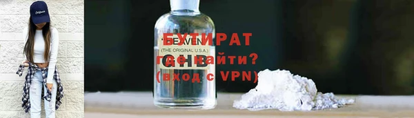 меф VHQ Богородск