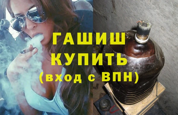 кокс Богородицк