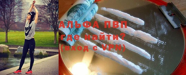 кокс Богородицк