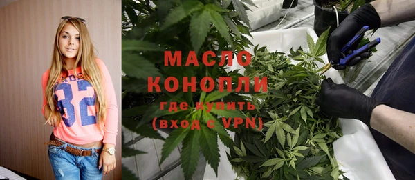 меф VHQ Богородск