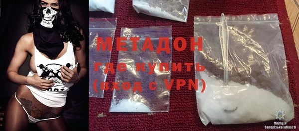 кокс Богородицк