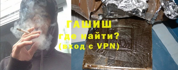 кокс Богородицк