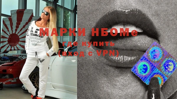 кокс Богородицк