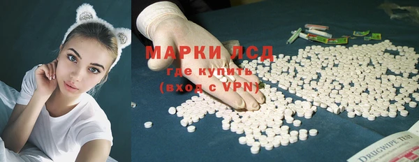 кокс Богородицк