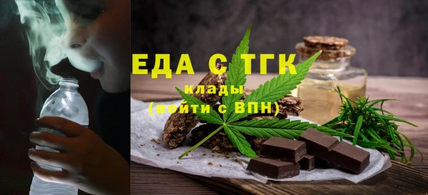 меф VHQ Богородск
