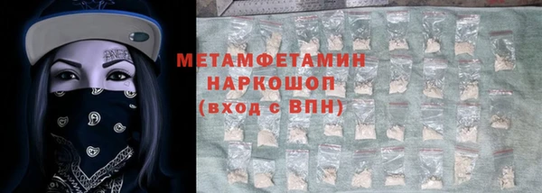 ешки Богданович